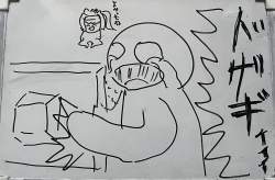 1397282 B