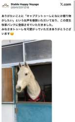 190789 B