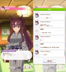 808065 B