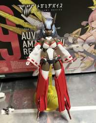 2490578 B
