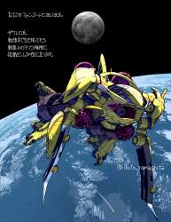 222265 B