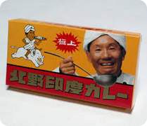 75559 B