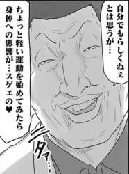 77664 B