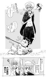 165784 B
