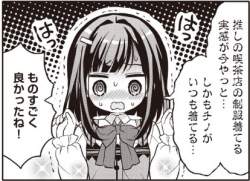 55482 B