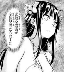 239071 B