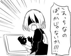 85726 B
