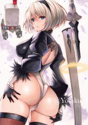 2543626 B