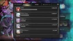 675055 B