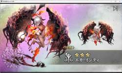 2124907 B