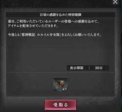 252811 B