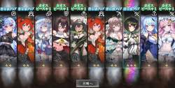 1073036 B
