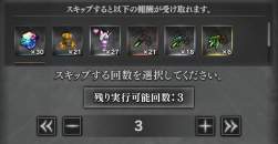84480 B