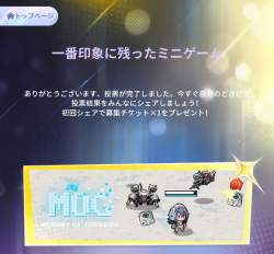 1570482 B