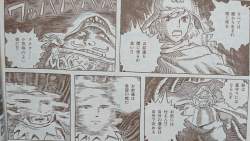243407 B