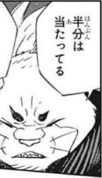 690405 B