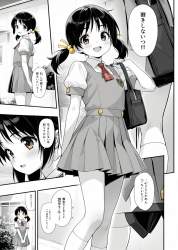 313671 B