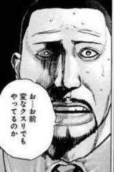 38557 B