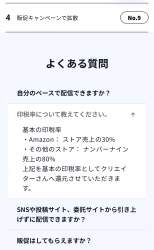 311677 B