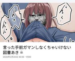 1376674 B