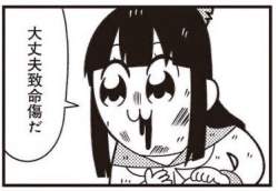21561 B