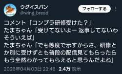 177772 B