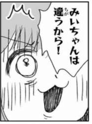 106884 B