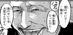 23415 B