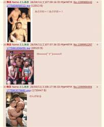 517487 B