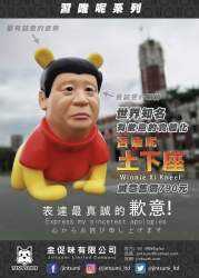 417755 B