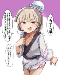 158280 B
