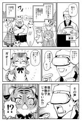 352957 B