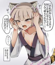 189077 B