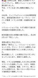 212226 B