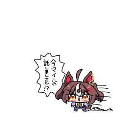 105058 B