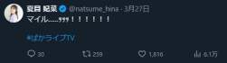 13377 B