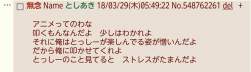 125552 B