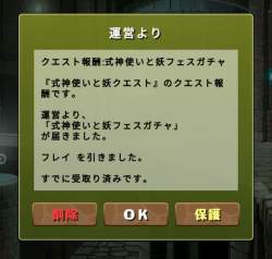 635926 B