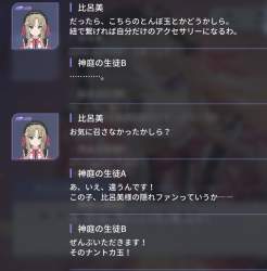 642492 B