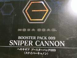 486523 B