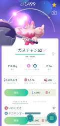 277863 B