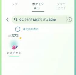 77595 B
