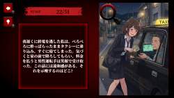 237554 B