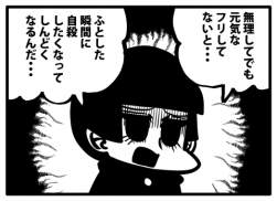 55256 B