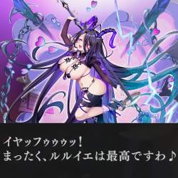 879541 B