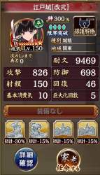 101020 B