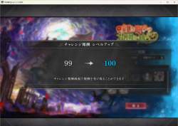 1288707 B
