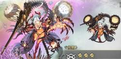 2182247 B