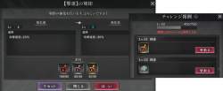 308633 B