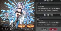 805346 B